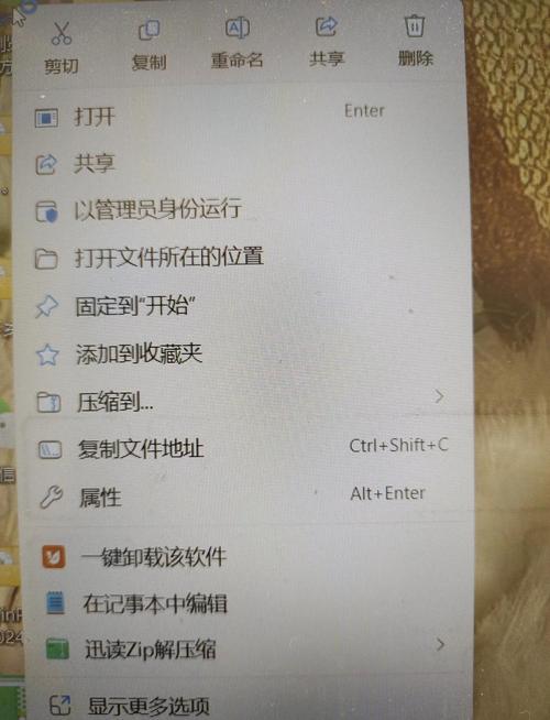 dede后台界面修改