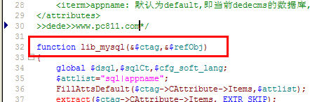 如何进入织梦数据库