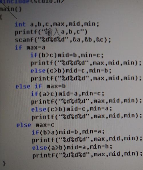 c语言paragram