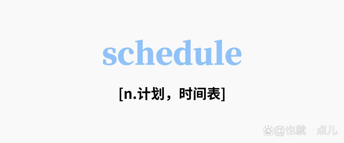 c语言senddate