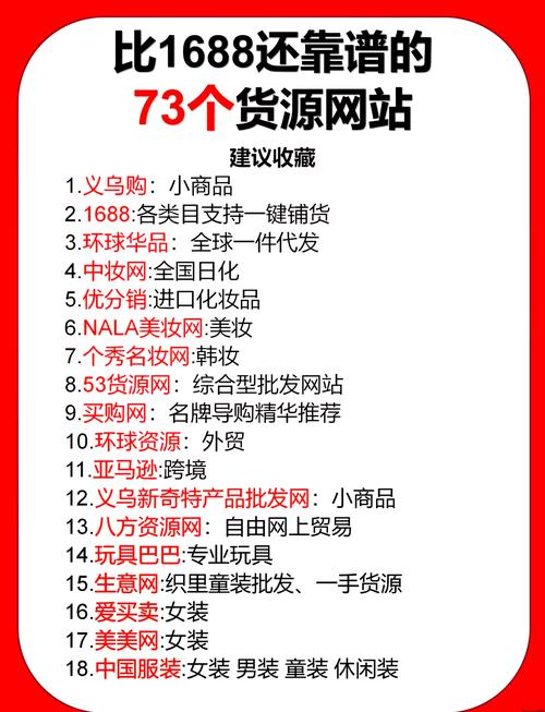 dede地方门户源码