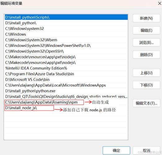 dede的php版本