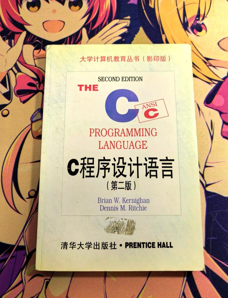 c语言 winmain