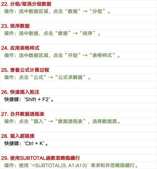 dede如何改成列表