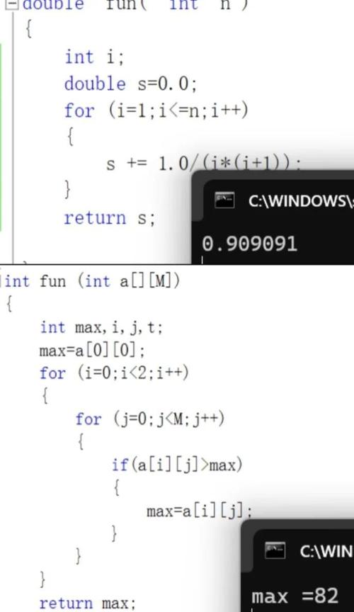 c语言autojava