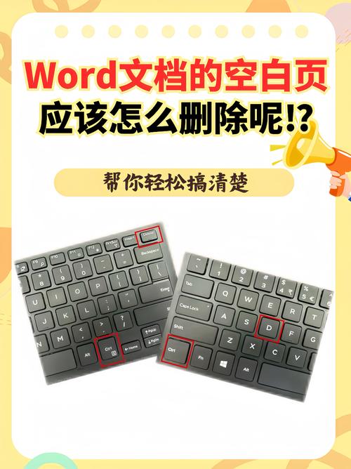 dede 的翻页调用