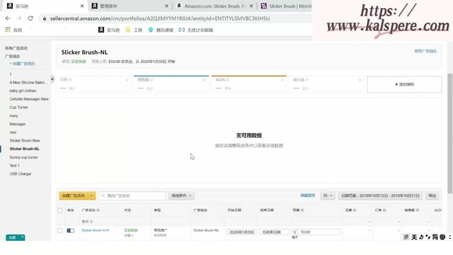 dede后台演示路径