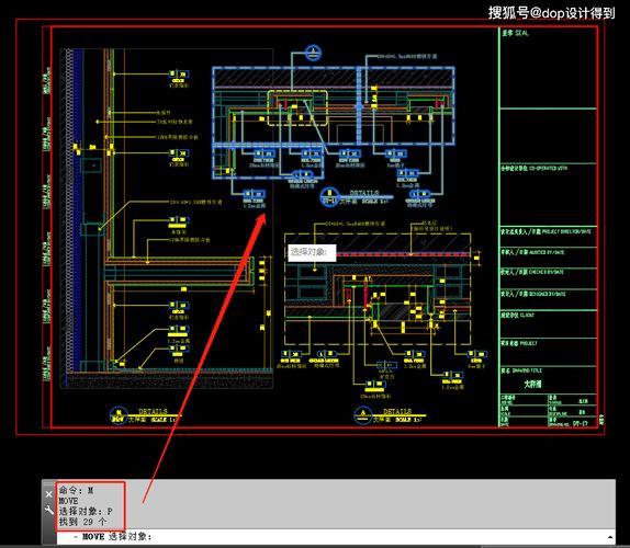 c语言 cadtool