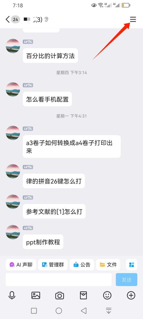 织梦管理员之家双语