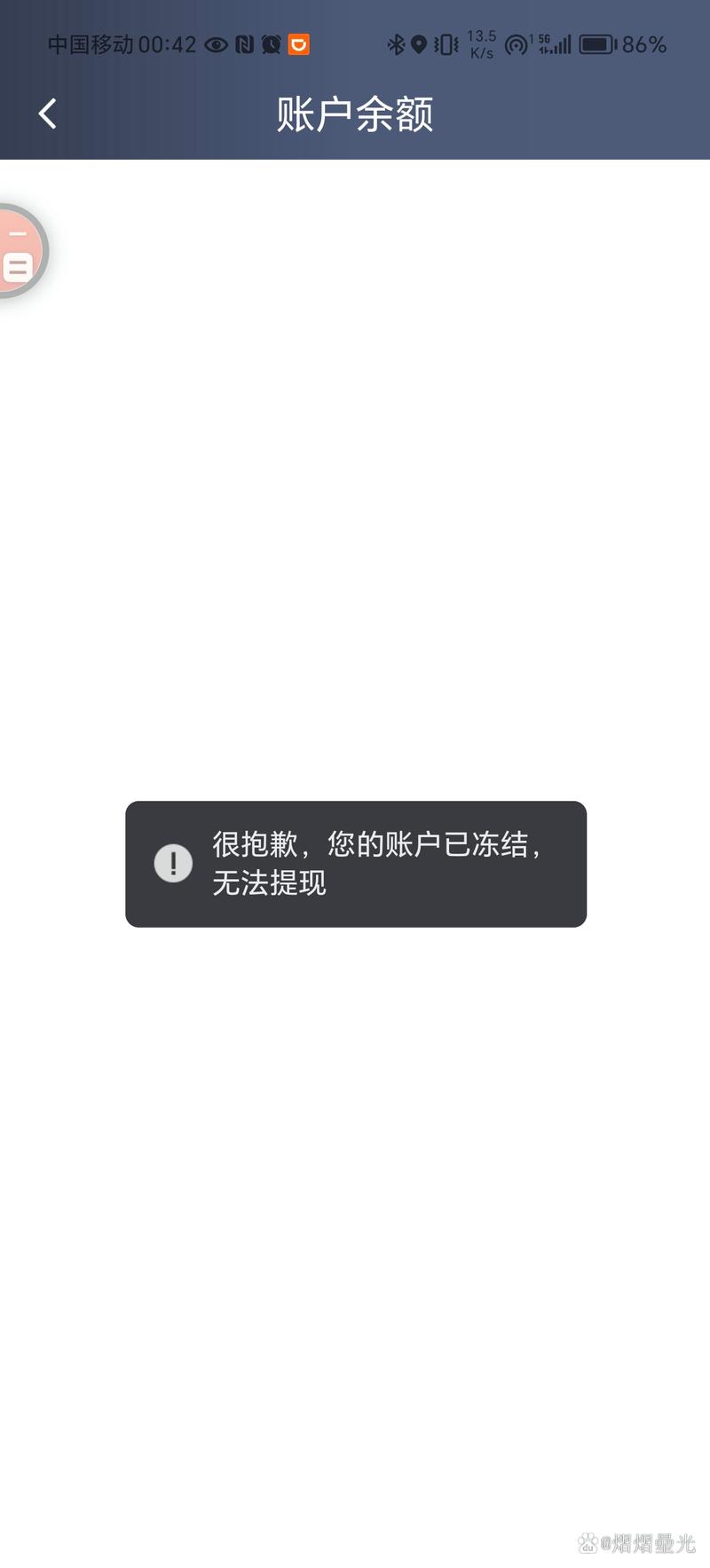 织梦图片调用不显示