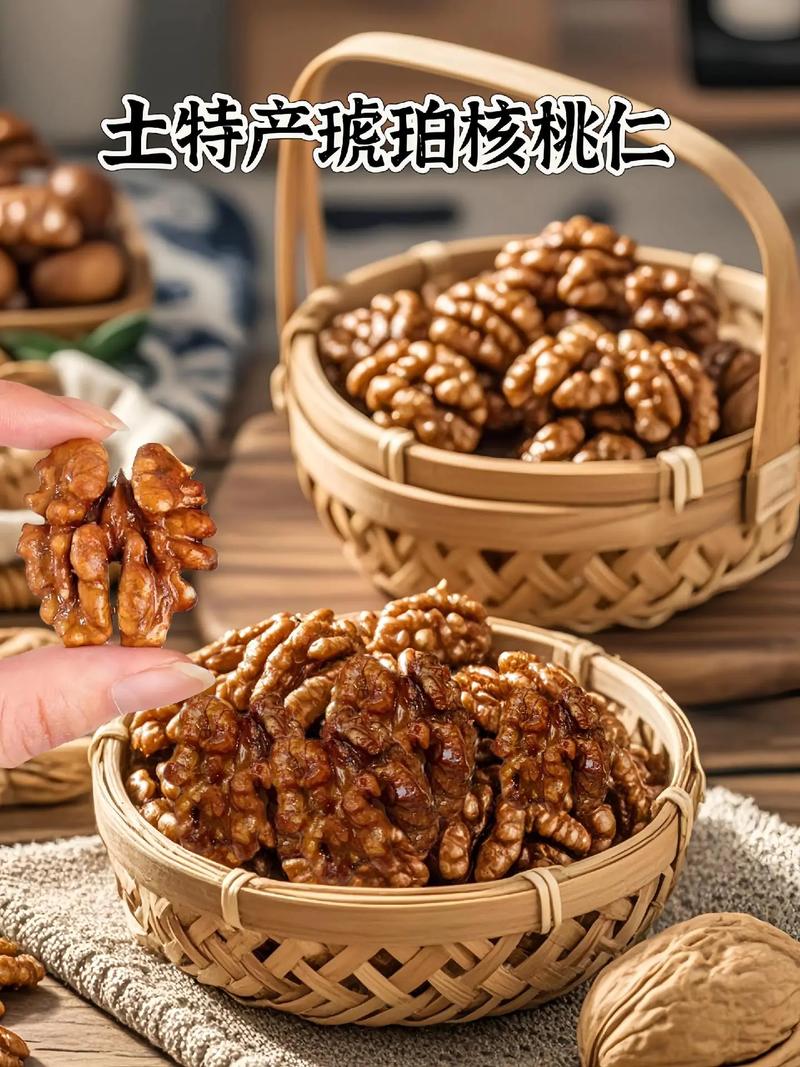 织梦仿站北京土特产