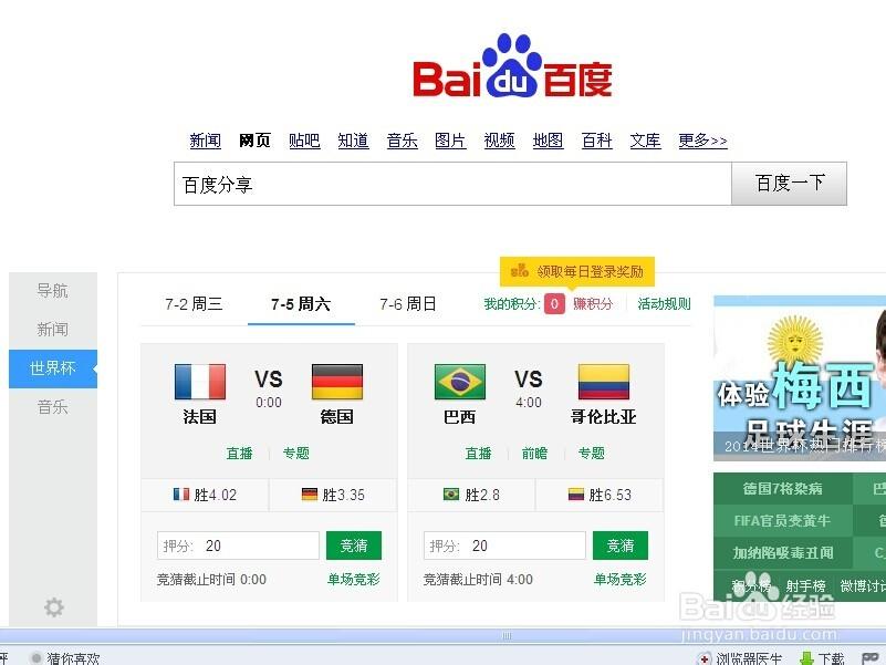 织梦为什么不更新了