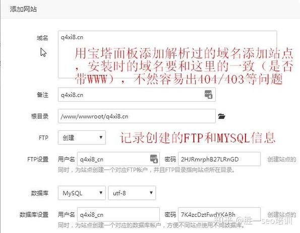 织梦源码图片怎么改