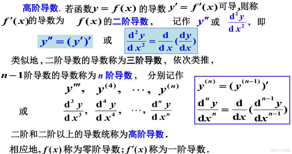 hessian c语言