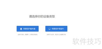 织梦数据库备份工具