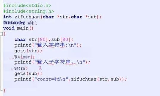 c语言nullgets