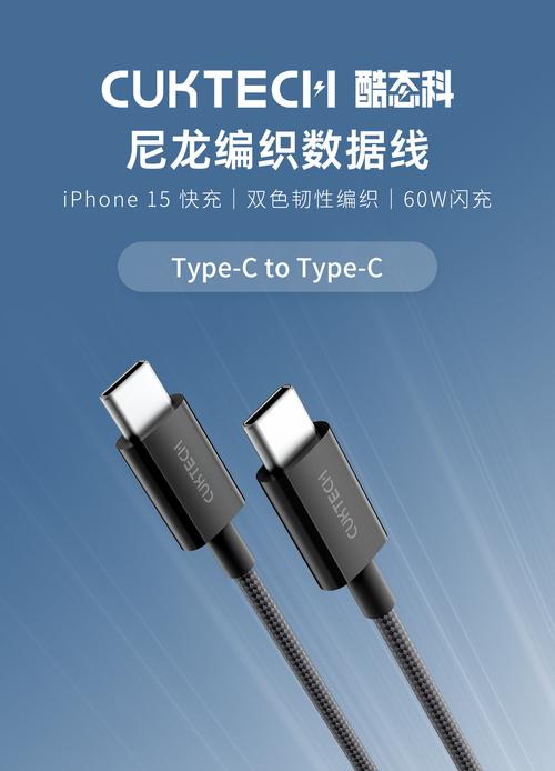 c语言teletype