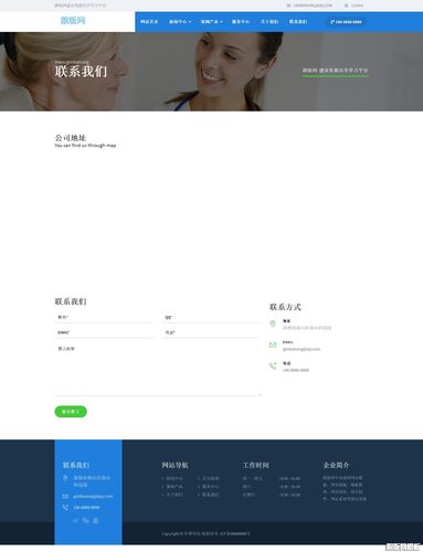 dede 内容页评论