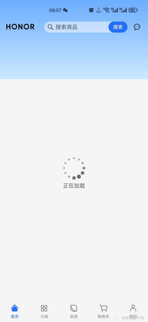 dede 首页打不开