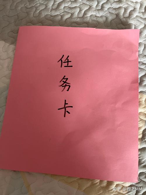 dede标签手机分页