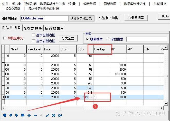 织梦会员没有编辑器