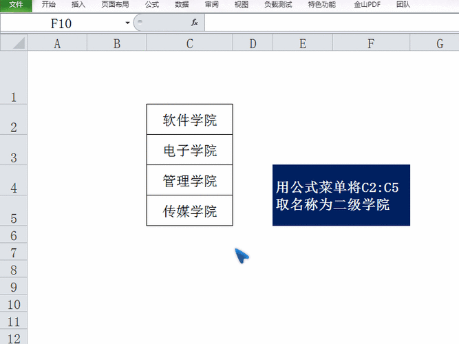 dede联动筛选教程