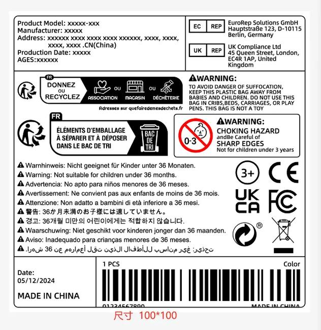 dede分页标签样式