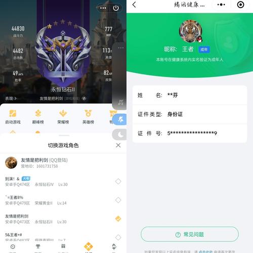 织梦后台用户名密码