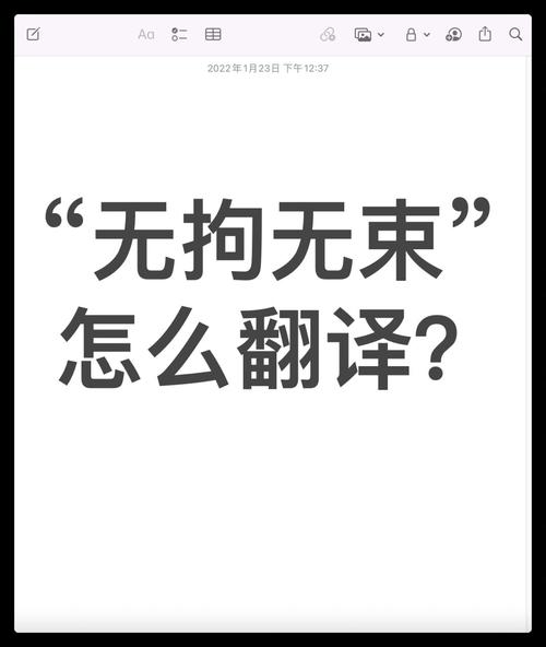 equinfo c语言