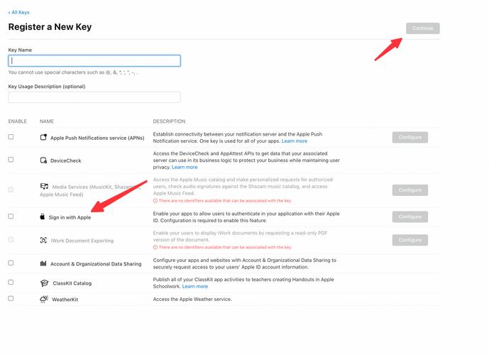dede搜索结果分页