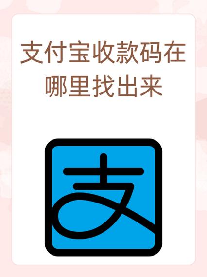 织梦最新支付宝接口