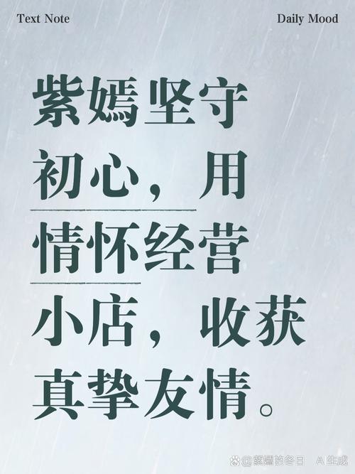 织梦关键词字数限制
