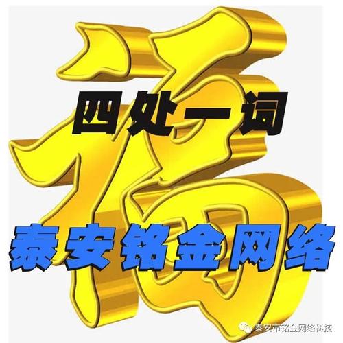 织梦做网站需要钱吗