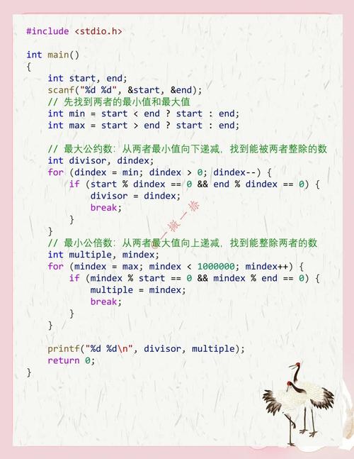c语言stlcount