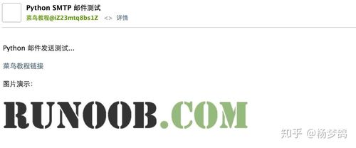 runnoob c语言