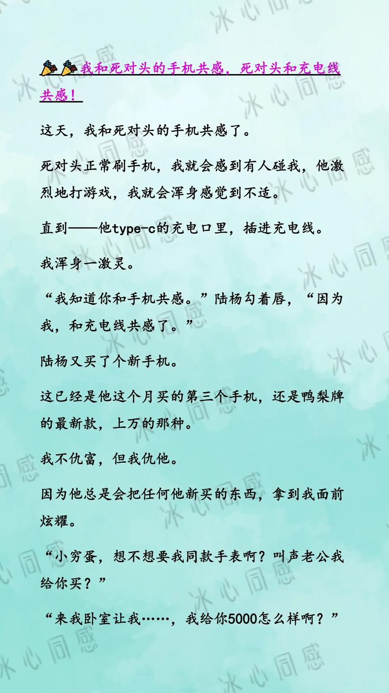 dede同级推荐文章