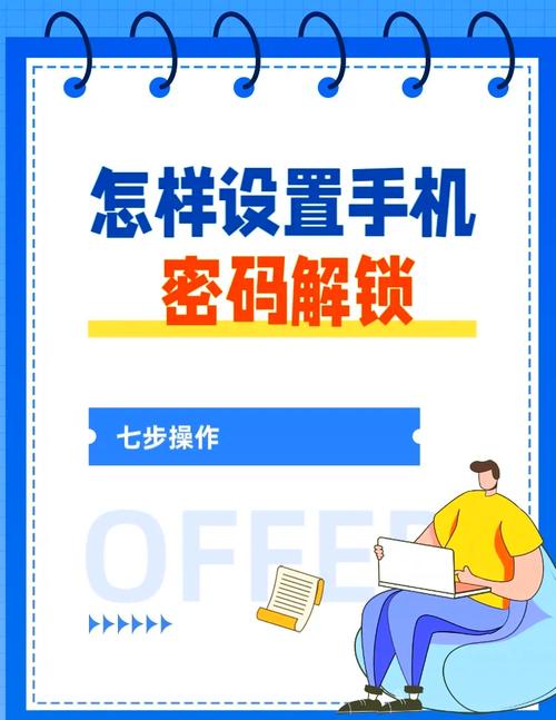 dede如何修改密码