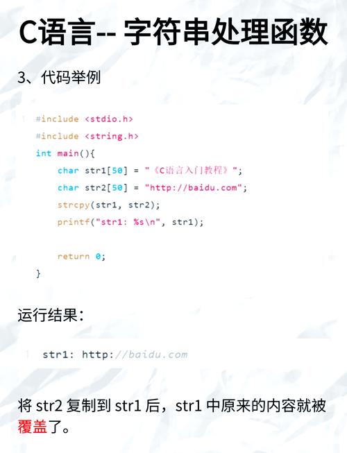 c语言case 