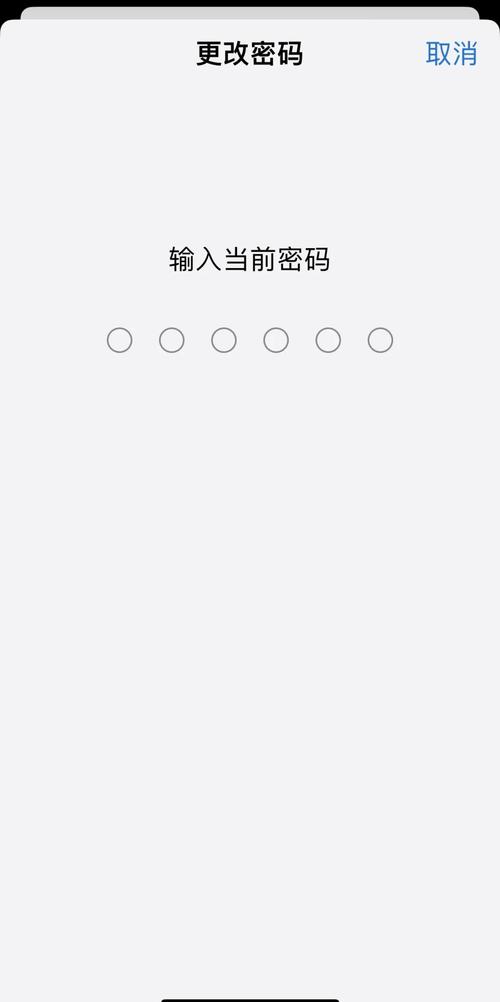 织梦后台怎么改密码
