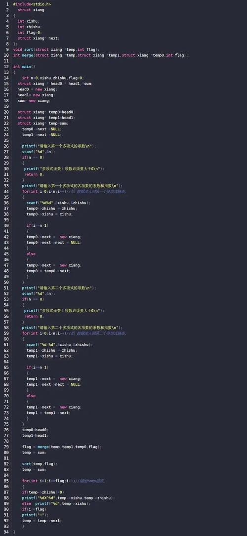 c语言 wprintf