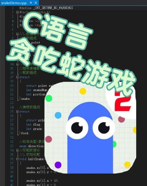 C语言mousemsg