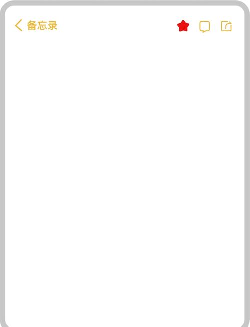 dede保存文章空白