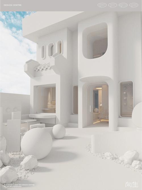 dede白色房产模板