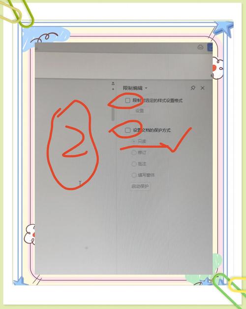 dede 找不到模板