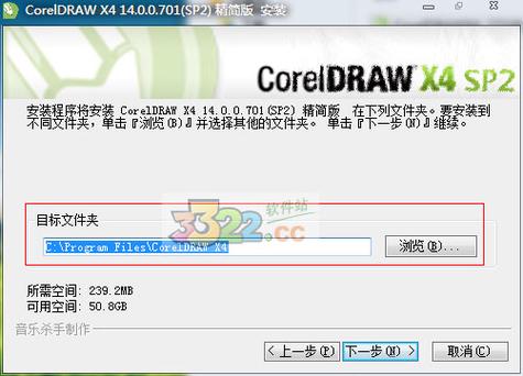 织梦调用缩略图路径
