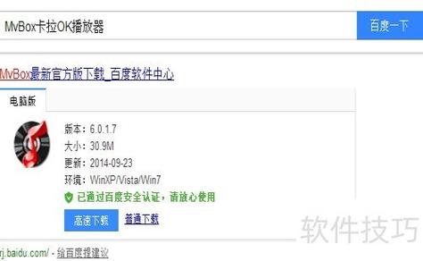c语言 listbox