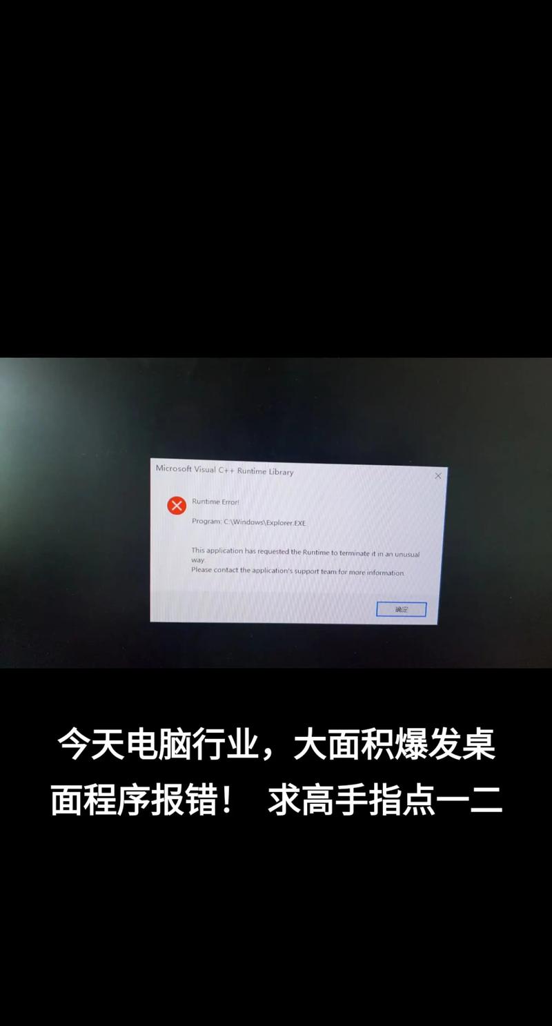 dede发布文章错位