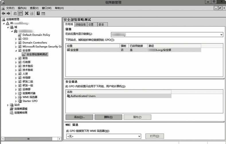 dede调用当前栏目