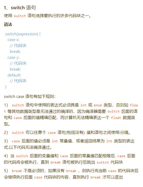 msgpack c语言