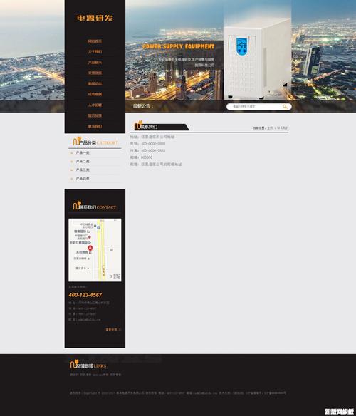 织梦内容页调用时间